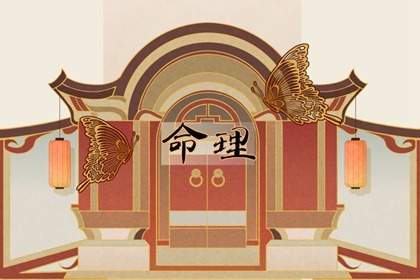 万年历查询2026年农历|农历查询表大全|老皇历农历